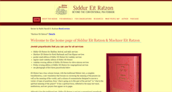 Desktop Screenshot of newsiddur.org